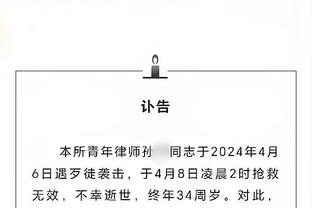 kaiyun官方入口截图1
